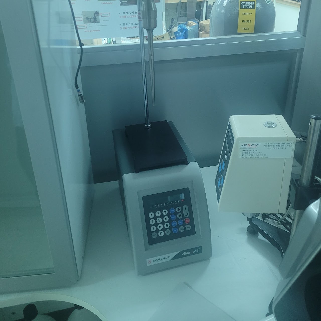 Ultrasonic processor