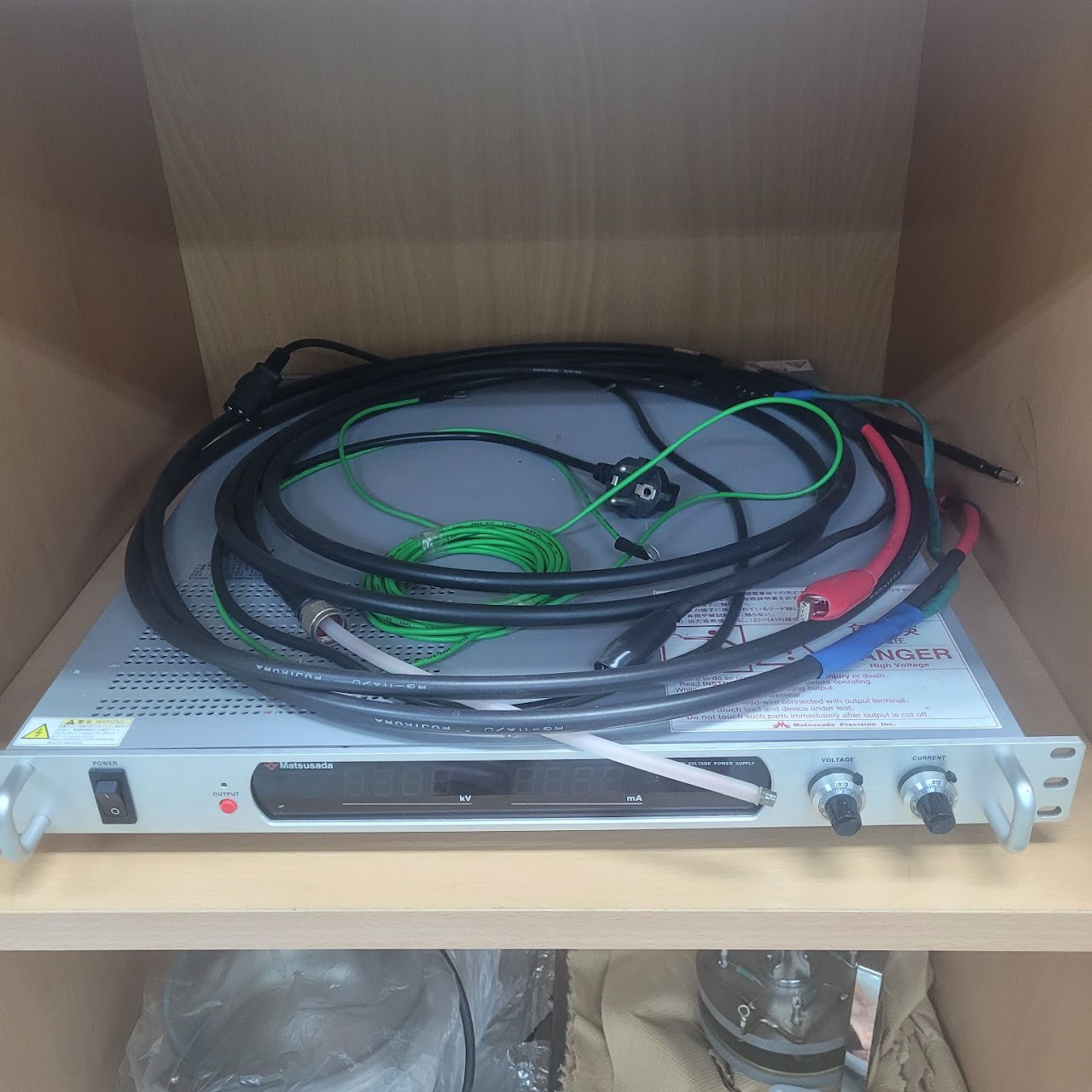 High Voltage Power Supply