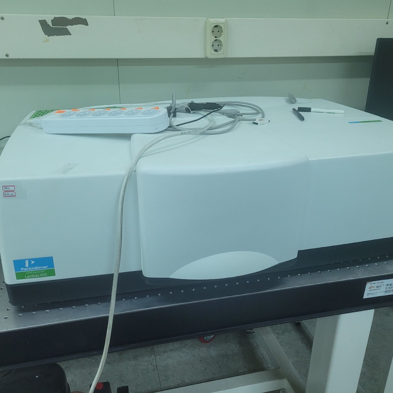 UV/VIS Spectrometer