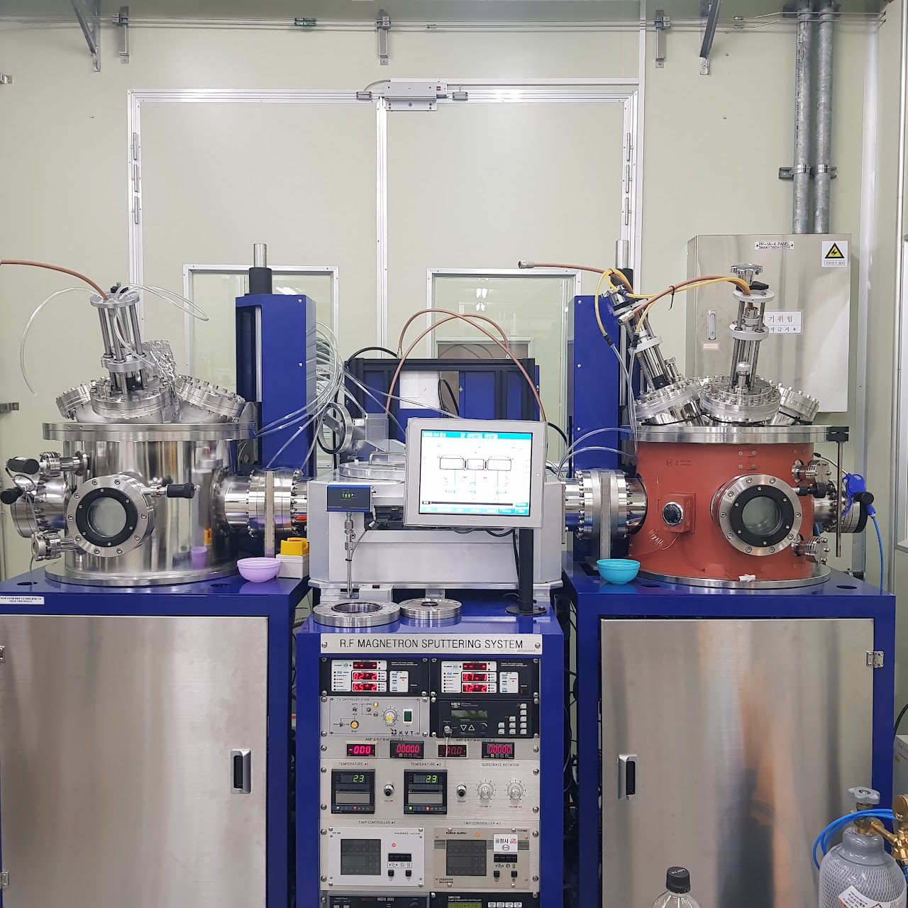 Sputter
